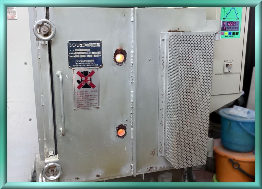 電気がまで焼きをします